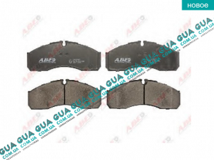 Тормозные колодки передние   