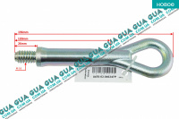 Крюк буксировочный ( серьга ) ( M16x3 )