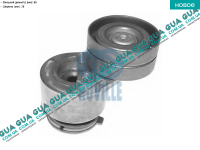 Натяжной механизм ремня генератора ( Натяжная планка / ролик / натяжитель ) ( c A / C ) Volvo / ВОЛЬВО V40 2000-2004 1.9DI (1870 куб.см.)