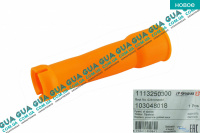 Направляющая трубка щупа уровня масла ( воронка )