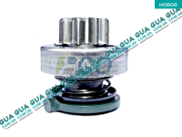 Бендикс стартера ( 9 зубов )