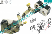 Замок боковой правой сдвижной двери