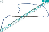 Патрубок / трубка ( подачи топлива )  топливной системы ( к датчику уровня топлива в баке )