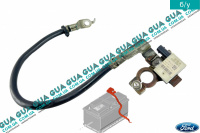 Клемма аккумулятора минусовая  Ford / ФОРД C-MAX II / С-МАКС 2 1.6 Ti (1596 куб. см.)