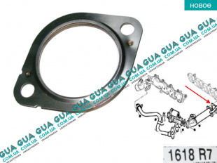 Прокладка клапана EGR / ЕГР Ford / ФОРД TRANSIT TOURNEO 2006- / ТРАНЗИТ ТОРНЭО 06- 2.2TDCI (2198 куб.см.)