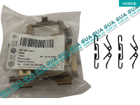 Планка / ремкомплект тормозного суппорта передего / заднего Sprinter ( Perrot ) (к-т-2 шт)