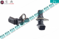 Датчик положения коленвала ( датчик импульсов / Датчик коленвала)