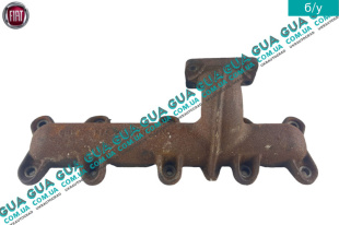 Выпускной коллектор   