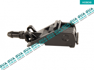 Форсунка омывателя ( ветровое / переднее стекло )   