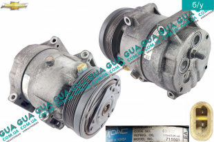 Компрессор кондиционера Chevrolet / ШЕВРОЛЕТ Lacetti 2004-2013 2.0D ( 1991куб. см. )