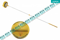 Щуп уровня масла ( рабочая длина 566мм )