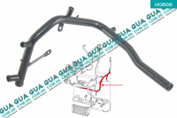 Патрубок / трубка системы охлаждения ( метал )
