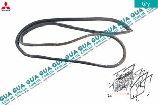 Уплотнитель дверного проема передний левый ( кузова ) Mitsubishi / МИТСУБИСИ PAJERO III 2000-2006 / ПАДЖЕРО 3 00-06 3.5 (3497 куб.см.)