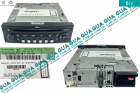 Автомагнитола CD / Radio