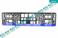 Рамка номерного знака (526х135mm) Acura / АКУРА RL Sedan 3.7 V6 VTEC AT