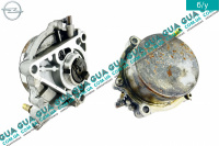 Вакуумный насос