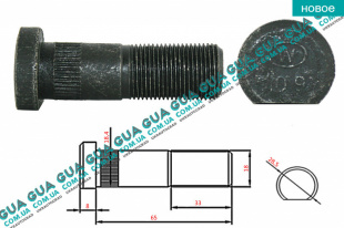 Шпилька крепления заднего колеса M18x1,5x73mm ( Болт / винт )   