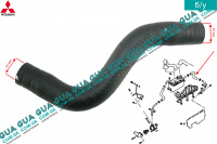 Патрубок / трубка системы охлаждения ( шланг теплообменника ) Mitsubishi / МИТСУБИСИ PAJERO IV 2006- / ПАДЖЕРО 4 06- 3.2DI-D (3200 куб.см.)