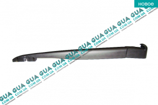 Рычаг дворника заднего   