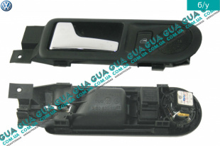 Ручка двери внутренняя задняя левая   