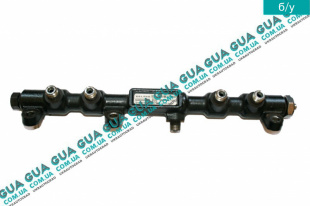 Топливная рейка / Рампа / распределительный трубопровод / Common Rail   