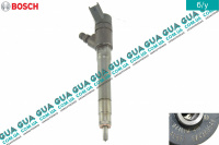 Форсунка дизельная электронная  Iveco / ИВЕКО DAILY V 2011- / ДЭЙЛИ Е5 11- 3.0 Common Rail (2998 куб.см.)