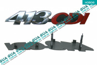 Эмблема ( логотип / значок ) "413 CDI" (ch.R423785)