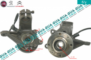 Поворотный кулак / цапфа левая с ступицей под ABS / АБС D18 Peugeot / ПЕЖО PARTNER M59 2003-2008 / ПАРТНЕР М59 03-08 1.9D (1868 куб.см.)