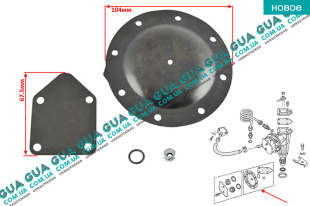 Ремкомплект вакуумного насоса ( мембрана / прокладка / уплотнительное кольцо / гайка )   