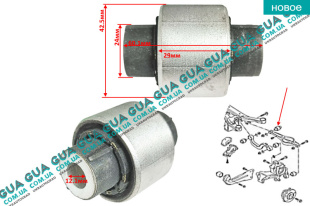Втулка рычага / сайлентблок тяги ( внутренний под пружину ) задней подвески ( 1 шт )   