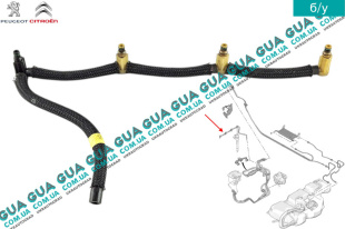 Трубка топливная обратки / возвратка топлива форсунки / шланг форсунок 05-   