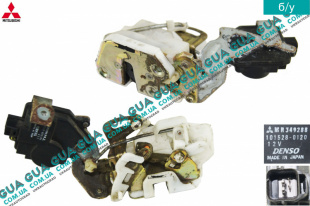 Замок двери задней правой электрический Mitsubishi / МИТСУБИСИ PAJERO III 2000-2006 / ПАДЖЕРО 3 00-06 3.5 (3497 куб.см.)