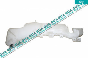 Бачок стеклоомывателя ( стеклоочистителя лобового окна )   