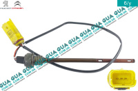 Датчик уровня масла L166мм