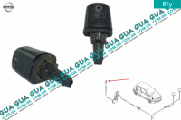 Распылитель омывателя заднего стекла ( форсунка ) 1шт Nissan / НИССАН ALMERA N16 / АЛЬМЭРА Н16 2.2 DCI ( 2184 куб.см.)