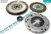 Маховик сцепления демпферный (с комплектом сцепления с выжимным)