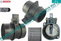 Расходомер воздуха ( воздухомер / датчик массового расхода воздуха ) ДМРВ