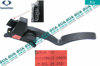 Педаль газа ( акселератор, потенциометр ) SsangYong / САНГЙОНГ KYRON 2.0XDI (1998 куб.см.)