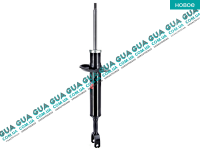 Амортизатор передний газовый ( стойка )