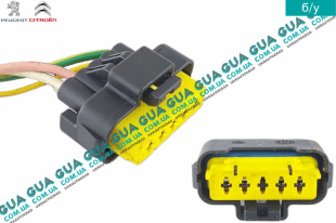 Фишка / разъем моторчика переднего стеклоочистителя ( электродвигателя трапеции дворников 4 контакта )   