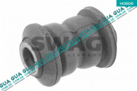 Сайлентблок заднего рычага