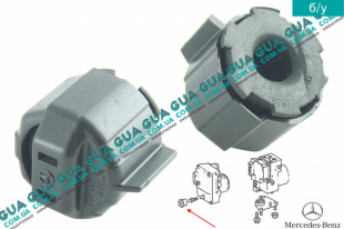 Подушка / упор блока АБС / ABS   