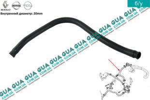Патрубок / трубка от сапуна  к маслоотделителю катерных газов   