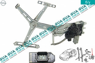 Стеклоподъемник левой передней двери электрический  ( 6 пинов ) Opel / ОПЕЛЬ ASTRA G 1998-2005 / АСТРА Ж 98-05 1.6 ( 1598 куб.см. )