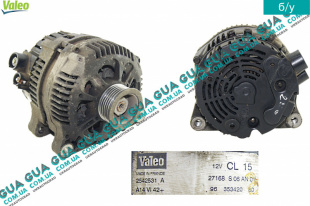 Генератор 150A / 14V   