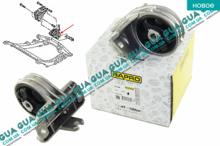 Подушка ( опора ) двигателя задняя ( 1шт. )   