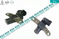 Датчик положения коленвала ( датчик импульсов / датчик коленвала )