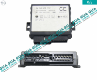 Электронный блок комфорта