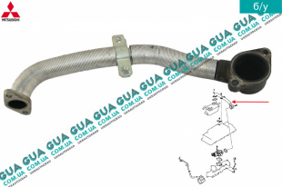 Трубка ЕГР / EGR ( Трубка картерных газов ) Mitsubishi / МИТСУБИСИ PAJERO IV 2006- / ПАДЖЕРО 4 06- 3.2DI-D (3200 куб.см.)