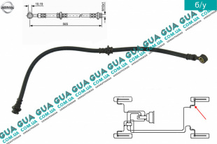 Шланг / трубка тормозной системы задний правый L565 Nissan / НИССАН ALMERA N16 / АЛЬМЭРА Н16 2.2 DCI ( 2184 куб.см.)